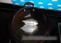 红烧肉鱼的做法 步骤2