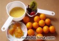 金果粒粒香的做法 步骤1