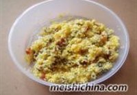 金果粒粒香的做法 步骤5