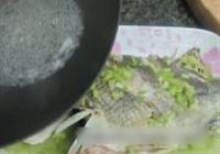清蒸桂鱼的做法 步骤11