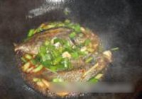 红烧肉鱼的做法 步骤5