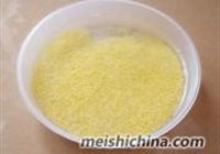金果粒粒香的做法 步骤2