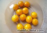 金果粒粒香的做法 步骤3