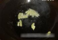 մ 3