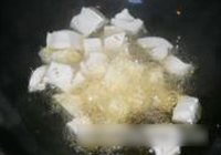 酥炸脆皮豆腐的做法 步骤14