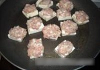 客家酿豆腐的做法 步骤8