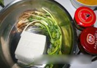 酥炸脆皮豆腐的做法 步骤1
