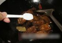 卤鸭脖的做法 步骤7