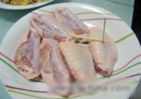 烤翅的做法 步骤1