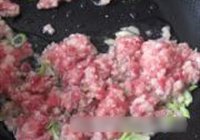肉末油豆腐的做法 步骤7