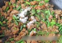 肉末油豆腐的做法 步骤9