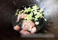 西芹炒百合的做法 步骤5