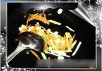 浇汁武昌鱼的做法 步骤11
