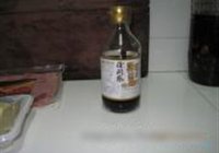 培根金针菇卷的做法 步骤2