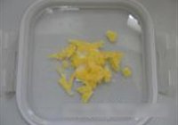 柠香排骨的做法 步骤2