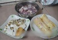 淮山炖老鸭汤的做法 步骤1