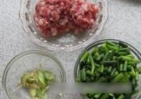 肉末油豆腐的做法 步骤5