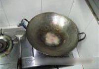 培根金针菇卷的做法 步骤7