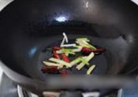 酱爆螺蛳的做法 步骤5