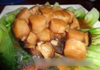 蒜肉香茹焖瑶柱的做法 步骤5