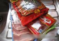 笋干扣肉的做法 步骤1