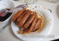 笋干扣肉的做法 步骤5
