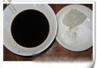 合意五香肉的做法 步骤3