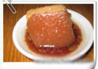 合意五香肉的做法 步骤8