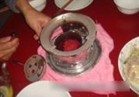 泡椒干锅鲫鱼的做法 步骤10