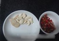 泡椒干锅鲫鱼的做法 步骤1