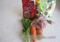茄汁蛋卷的做法 步骤1