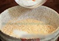 粉蒸猪肉的做法 步骤9