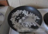 香菇萝卜丸子的做法 步骤9