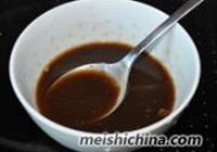 宫保鸡丁的做法 步骤2