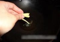 蒸小黄花鱼的做法 步骤8