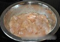 宫保鸡丁的做法 步骤1