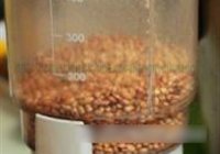粉蒸猪肉的做法 步骤7