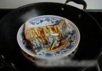 清蒸封草鱼的做法 步骤6