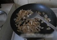 香菇萝卜丸子的做法 步骤10