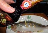 蒸小黄花鱼的做法 步骤4