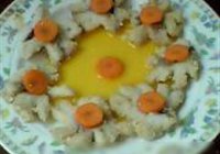 ն俪 8
