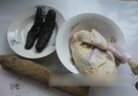 海参山药鸡汤的做法 步骤1