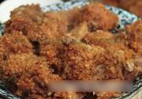 粉蒸猪肉的做法 步骤22