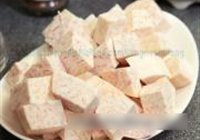 粉蒸猪肉的做法 步骤15