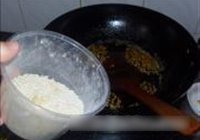 香辣虾的做法 步骤13