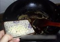 香辣虾的做法 步骤11