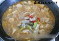 石锅酱汤的做法 步骤12