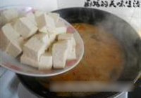 石锅酱汤的做法 步骤11