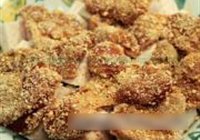 粉蒸猪肉的做法 步骤20