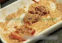 粉蒸猪肉的做法 步骤17
